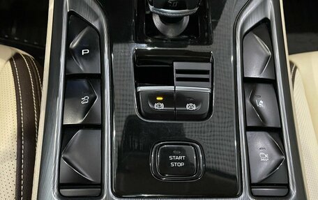 FAW Bestune T77, 2023 год, 1 600 000 рублей, 8 фотография