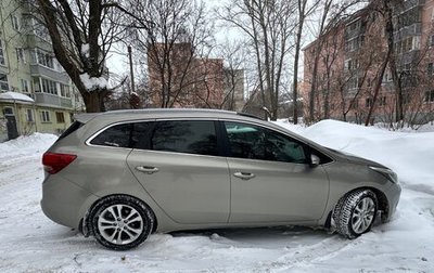 KIA cee'd III, 2014 год, 1 000 000 рублей, 1 фотография