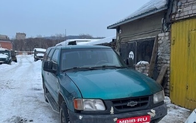 Chevrolet Blazer II рестайлинг, 1997 год, 210 000 рублей, 1 фотография