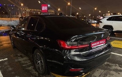 BMW 3 серия, 2020 год, 2 950 000 рублей, 1 фотография