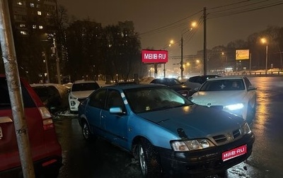 Nissan Primera II рестайлинг, 1998 год, 77 000 рублей, 1 фотография