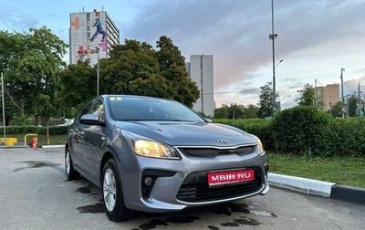 KIA Rio IV, 2017 год, 1 335 000 рублей, 1 фотография