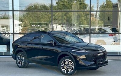 Haval F7x, 2026 год, 3 799 000 рублей, 1 фотография