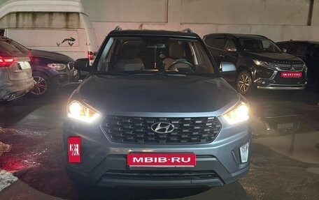 Hyundai Creta I рестайлинг, 2020 год, 2 000 000 рублей, 1 фотография