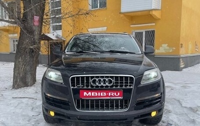 Audi Q7, 2006 год, 1 320 000 рублей, 1 фотография