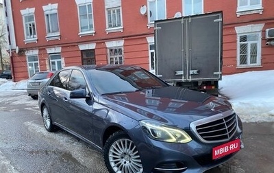 Mercedes-Benz E-Класс, 2013 год, 1 800 000 рублей, 1 фотография