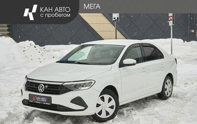 Volkswagen Polo VI (EU Market), 2020 год, 1 380 000 рублей, 1 фотография