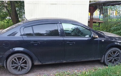 Opel Astra J, 2014 год, 554 000 рублей, 1 фотография