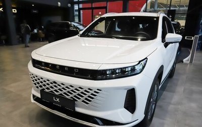 CheryExeed LX, 2025 год, 3 090 000 рублей, 1 фотография