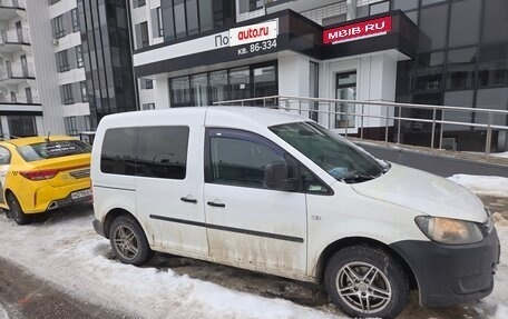 Volkswagen Caddy III рестайлинг, 2011 год, 540 000 рублей, 3 фотография