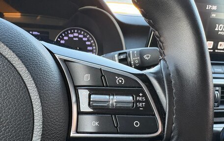 KIA Cerato IV, 2019 год, 1 890 000 рублей, 22 фотография