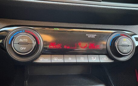 KIA Cerato IV, 2019 год, 1 890 000 рублей, 17 фотография