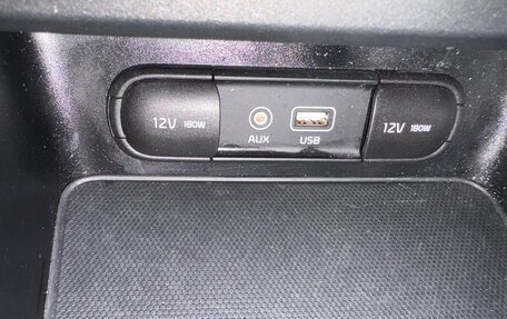 KIA Cerato IV, 2019 год, 1 890 000 рублей, 24 фотография