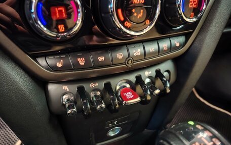 MINI Countryman II (F60), 2019 год, 2 290 000 рублей, 15 фотография