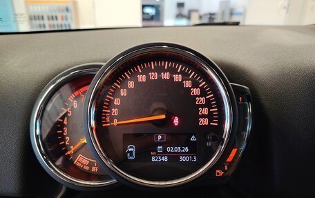 MINI Countryman II (F60), 2019 год, 2 290 000 рублей, 20 фотография