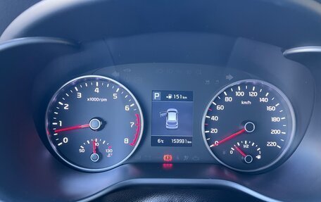 KIA Rio IV, 2018 год, 1 250 000 рублей, 10 фотография