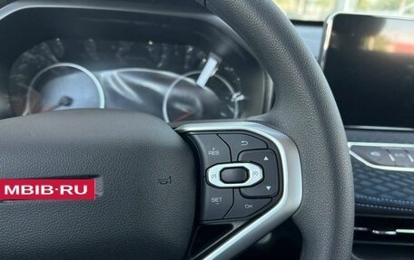 Haval Jolion, 2026 год, 2 049 000 рублей, 11 фотография