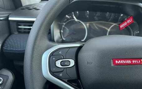 Haval Jolion, 2026 год, 2 049 000 рублей, 10 фотография