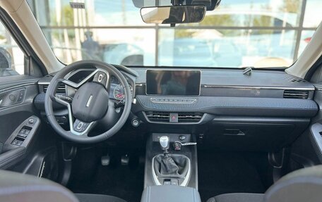 Haval Jolion, 2026 год, 2 049 000 рублей, 19 фотография