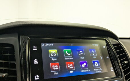 Mitsubishi Pajero Sport III рестайлинг, 2019 год, 3 625 000 рублей, 15 фотография