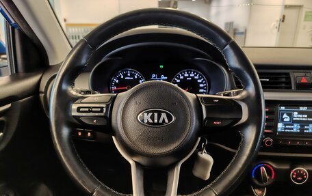 KIA Rio IV, 2017 год, 1 415 000 рублей, 14 фотография