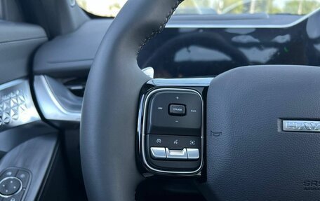 Haval F7x, 2026 год, 3 799 000 рублей, 10 фотография