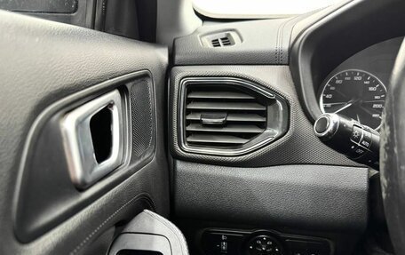 Chery Tiggo 4 I рестайлинг, 2021 год, 1 319 900 рублей, 12 фотография