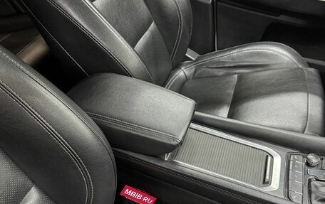 Chery Tiggo 4 I рестайлинг, 2021 год, 1 319 900 рублей, 15 фотография