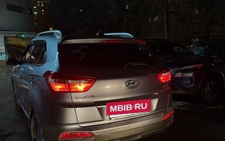 Hyundai Creta I рестайлинг, 2020 год, 2 000 000 рублей, 3 фотография