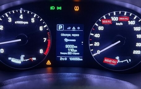 Hyundai Creta I рестайлинг, 2020 год, 2 000 000 рублей, 8 фотография