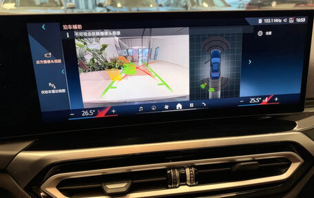 BMW 3 серия, 2023 год, 3 600 000 рублей, 6 фотография