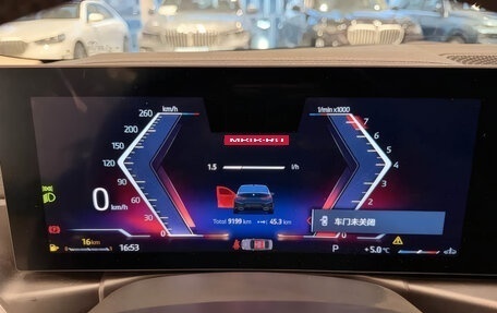 BMW 3 серия, 2023 год, 3 600 000 рублей, 24 фотография