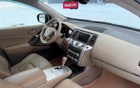 Nissan Murano, 2012 год, 1 750 000 рублей, 9 фотография