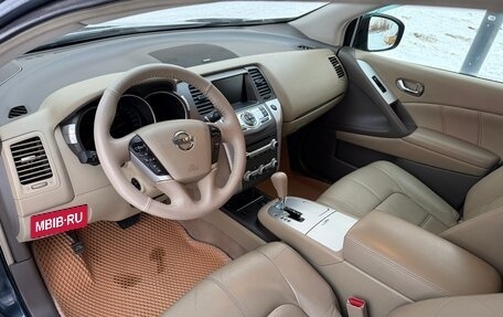Nissan Murano, 2012 год, 1 750 000 рублей, 10 фотография