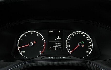 Volkswagen Polo VI (EU Market), 2020 год, 1 380 000 рублей, 14 фотография