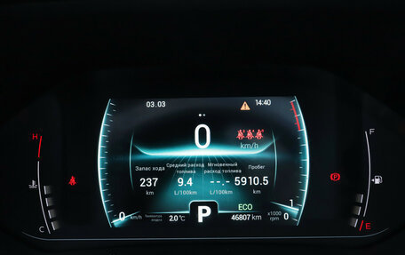 Chery Tiggo 7 Pro, 2021 год, 1 640 000 рублей, 11 фотография