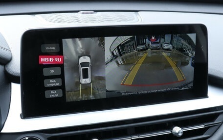 Chery Tiggo 7 Pro, 2021 год, 1 640 000 рублей, 21 фотография