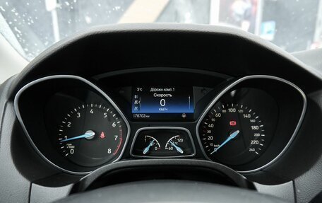 Ford Focus III, 2017 год, 1 398 000 рублей, 17 фотография