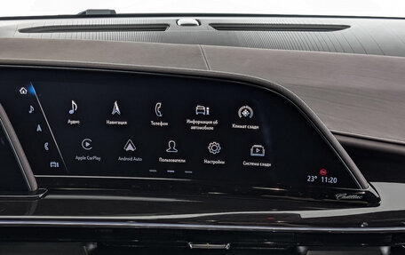 Cadillac Escalade V, 2024 год, 18 132 000 рублей, 11 фотография