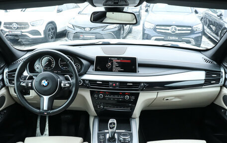 BMW X5, 2016 год, 3 890 000 рублей, 12 фотография