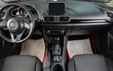 Mazda 3, 2015 год, 1 399 000 рублей, 13 фотография