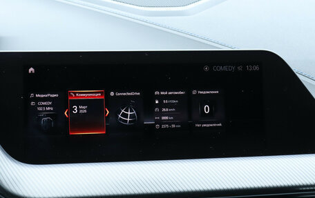 BMW 2 серия F44, 2020 год, 3 150 000 рублей, 20 фотография