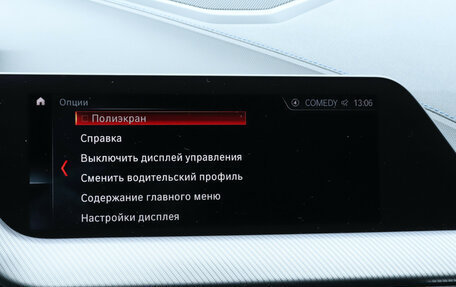 BMW 2 серия F44, 2020 год, 3 150 000 рублей, 21 фотография