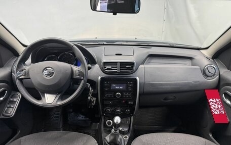Nissan Terrano III, 2017 год, 1 540 000 рублей, 15 фотография