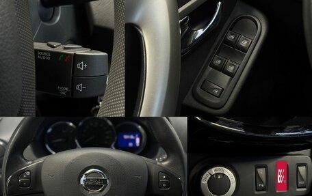 Nissan Terrano III, 2017 год, 1 540 000 рублей, 18 фотография