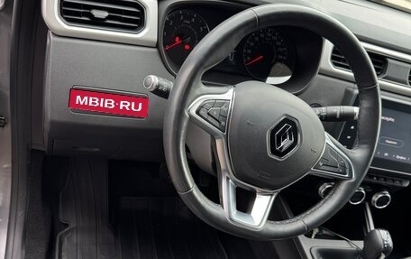 Renault Arkana I, 2022 год, 1 980 000 рублей, 10 фотография