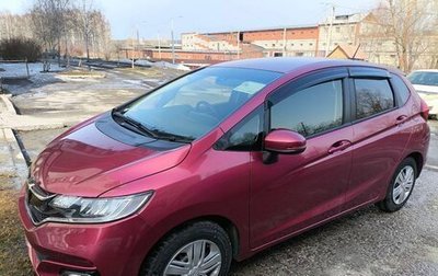 Honda Fit III, 2019 год, 1 500 000 рублей, 1 фотография