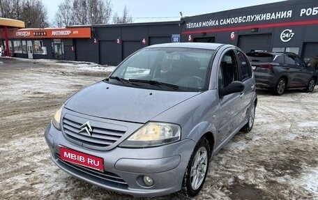 Citroen C3 II, 2003 год, 210 000 рублей, 1 фотография