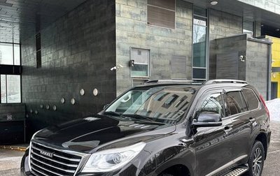 Haval H9 I рестайлинг, 2021 год, 2 590 000 рублей, 1 фотография