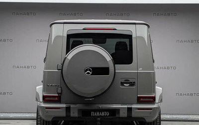 Mercedes-Benz G-Класс W463 рестайлинг _iii, 2026 год, 32 280 000 рублей, 1 фотография